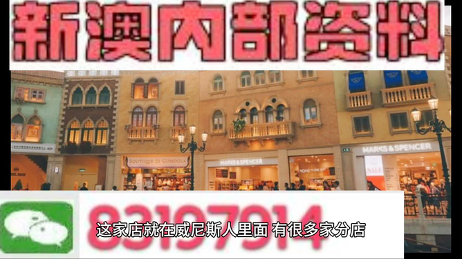 柳州_澳门最准资料免费公开,小心音频（mp3/wav）仔细释义、解释与落实